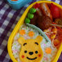 キャラ弁**うす焼き卵deプーさん
