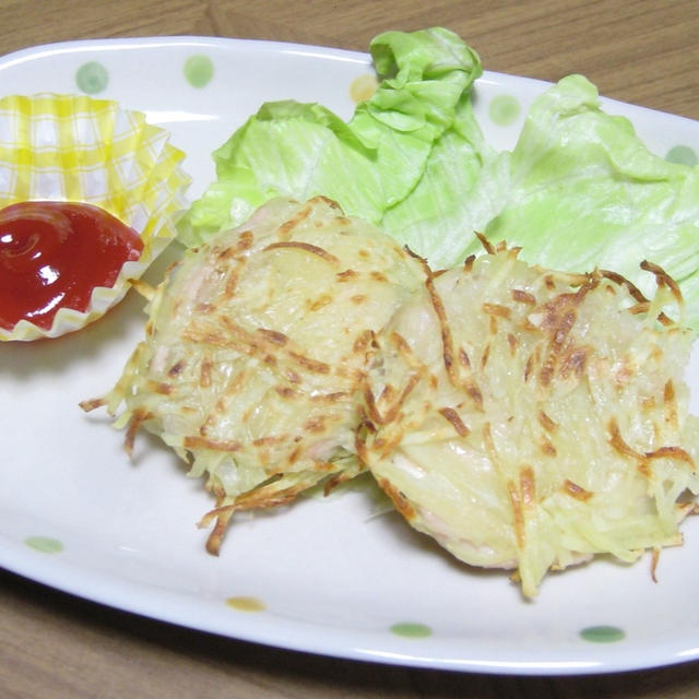 鶏むね肉のジャガイモ衣焼き