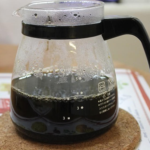 【ニトリのコーヒーサーバーで・・・ティータイム♪】