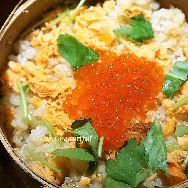 和食屋さんのしっかりランチ～鮭といくらの親子せいろ『武生』～
