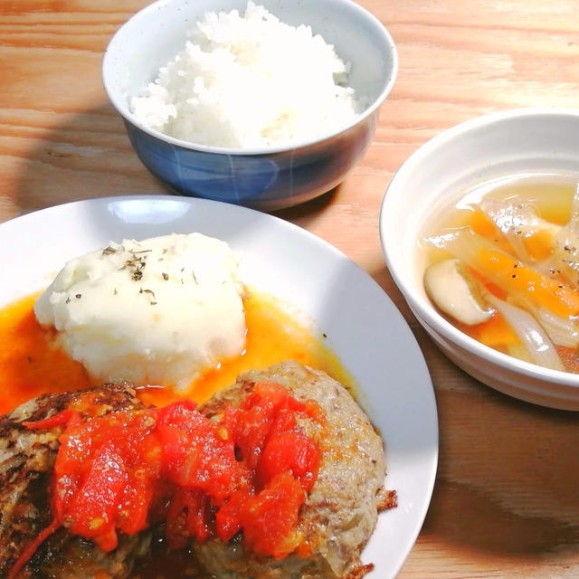 トマトソースハンバーグとマッシュポテト定食