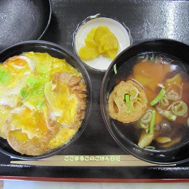 登米町名物*油麩丼