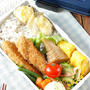 【男子高校生】ササミカツ弁当