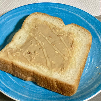 目指せ美肌！ピーナツバターハニートーストの作り方