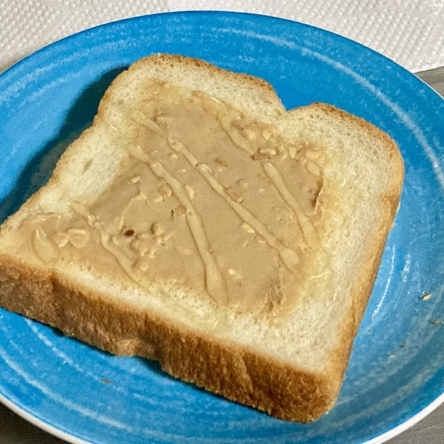 目指せ美肌！ピーナツバターハニートーストの作り方