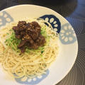 牛肉の甘辛炒めのせうん