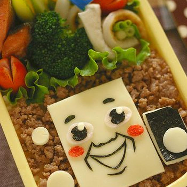 バーティーのお弁当