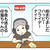 ほうれん草たっぷり豆カレー