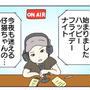 ほうれん草たっぷり豆カレー
