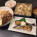 【昨日の晩ごはん☆旬のサンマ！THE 和食！】