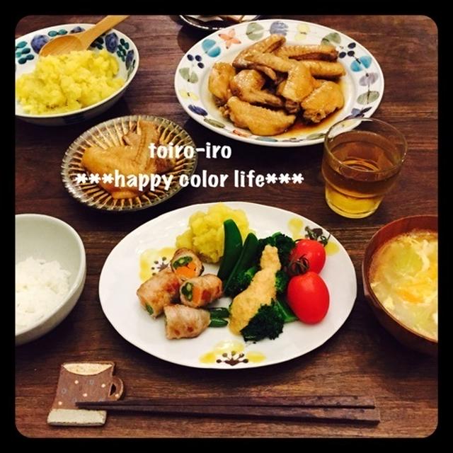 今日の夕食