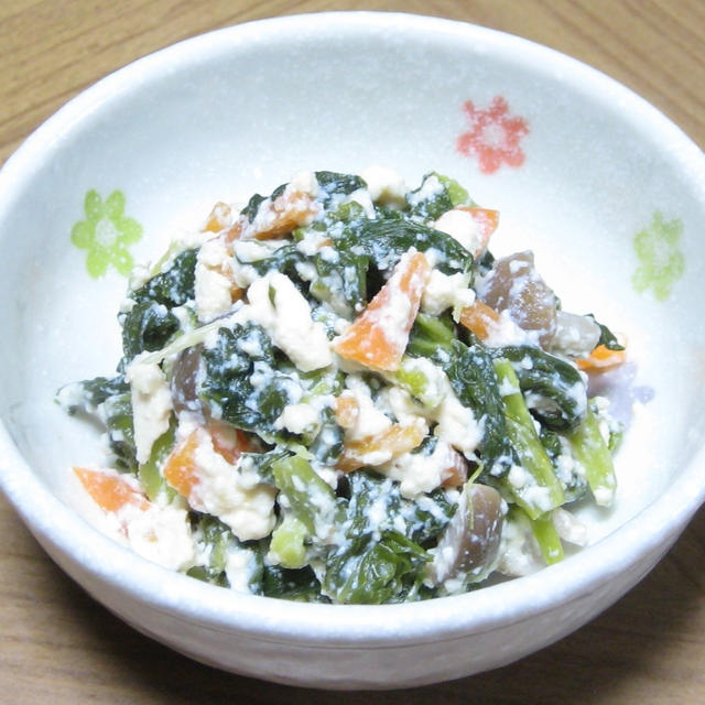 白和え(食べて菜・春菊)