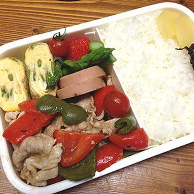 豚肉のオイスターソース炒め弁当。驚きの開脚あんこ