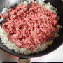 ひき肉を炒めるときの”カサを減らさず美味しく炒める”コツ！