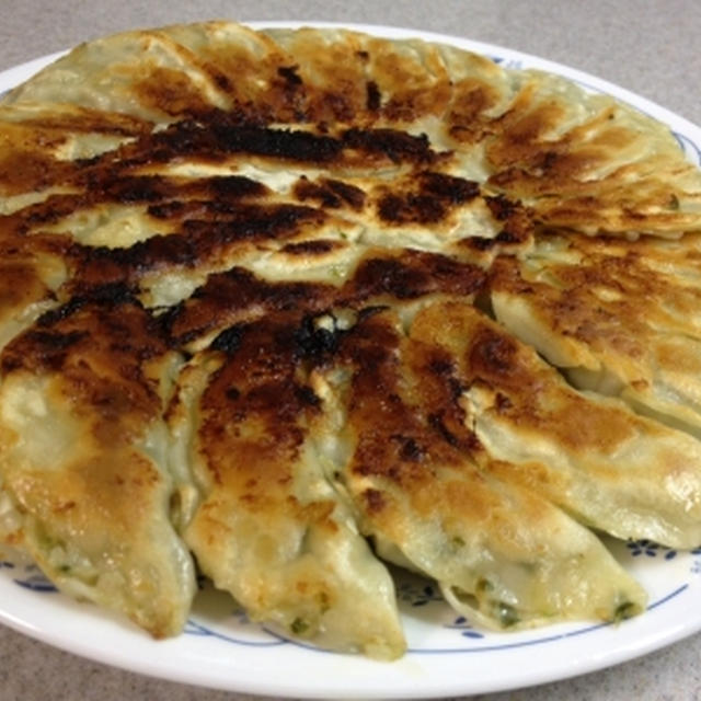 自家製唐辛子入りの焼き餃子を作って♪