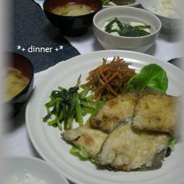 カレイの唐あげ＋きんぴらごぼう＋ニラ豆腐＋小松菜のバター醤油