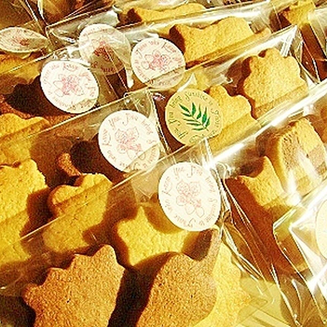 ハロウィンロリポップケーキとクッキー&ハロウィンコラボ続き