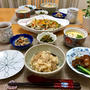 鯵の南蛮漬けと松茸♪