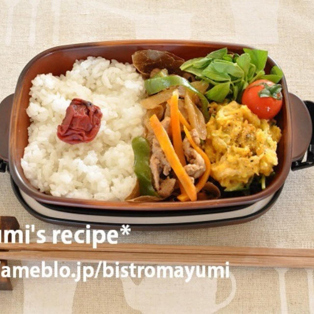 ”調理時間はたったの６分！時短なのにめちゃうま♡お弁当”