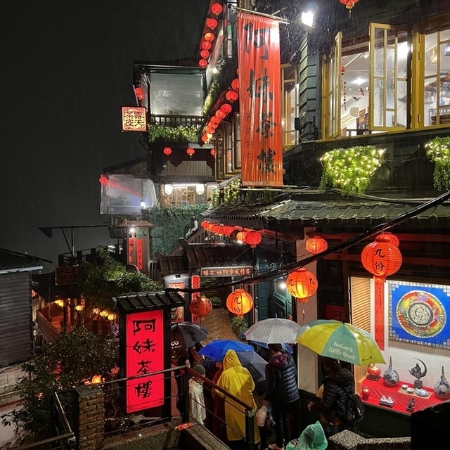 【2023年台湾旅】「千と千尋」以外にグルメもアリ！意外と体力を使う観光地「九份」のまわり方