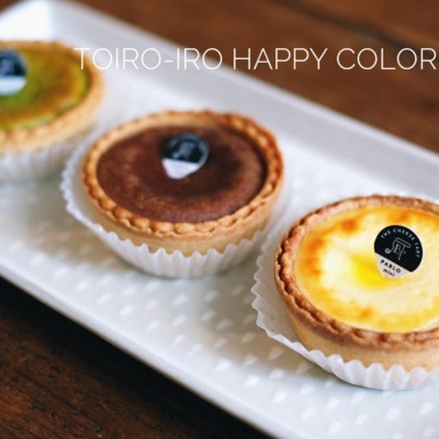 パブロのチーズタルトと作りおき鶏団子で鍋。