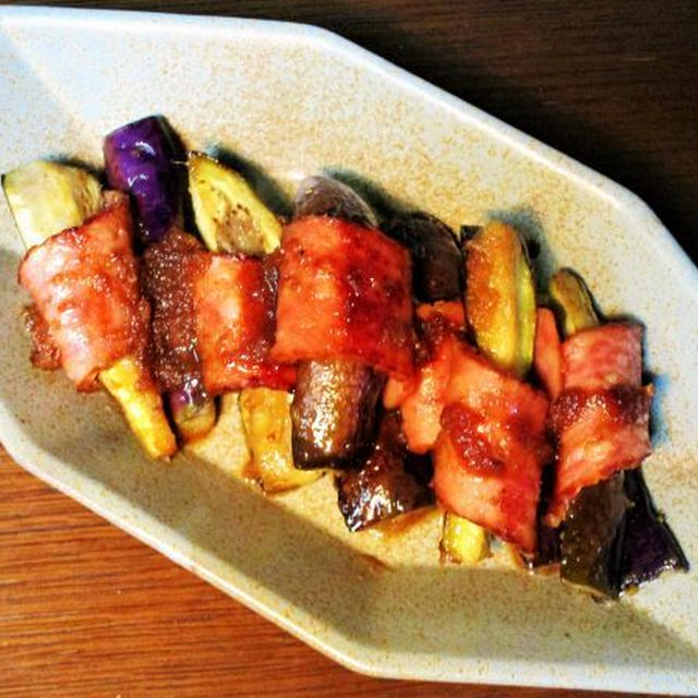 なすのボリューム巻き焼き