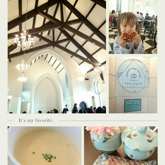 遅～～いランチ ♡ フロインドリーブ ♡