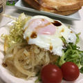 4/23 私の朝ごはん