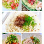 お手軽！即席麺で『冷たいアレンジ麺』レシピ 5選♡