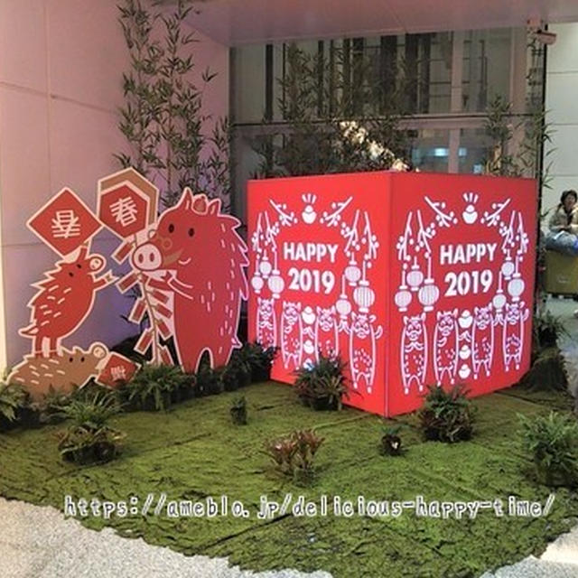 台湾で食べる