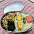 プンプン弁当