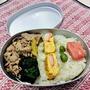 プンプン弁当