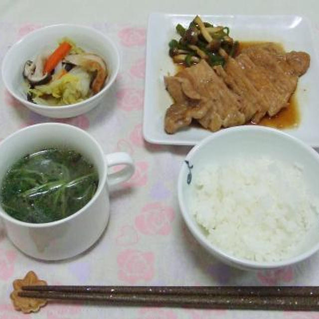 スープと小鉢の配置についてご教示ください・・・