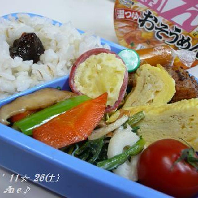 今日はお弁当３個・・・その２