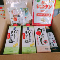 小玉ねぎのだしまろ酢グリル