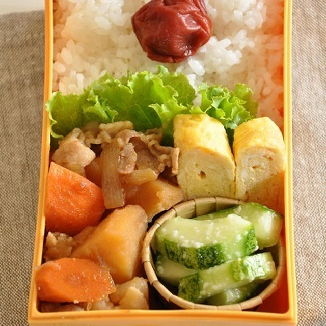 隠し味が効いている☆ほこほこ肉じゃが弁当