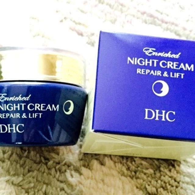 DHCエンリッチナイトクリーム リペア＆リフト