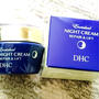DHCエンリッチナイトクリーム リペア＆リフト