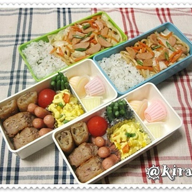 ◆９．３　焼きうどん＆混ぜ込みご飯のお弁当♪　◇モニター情報／味付け海苔・沖縄の地方特産品・サバみりん♪