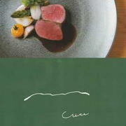 ■【4000円】コスパ良すぎ！のフレンチ！「Créte」（クレット）のディナー！