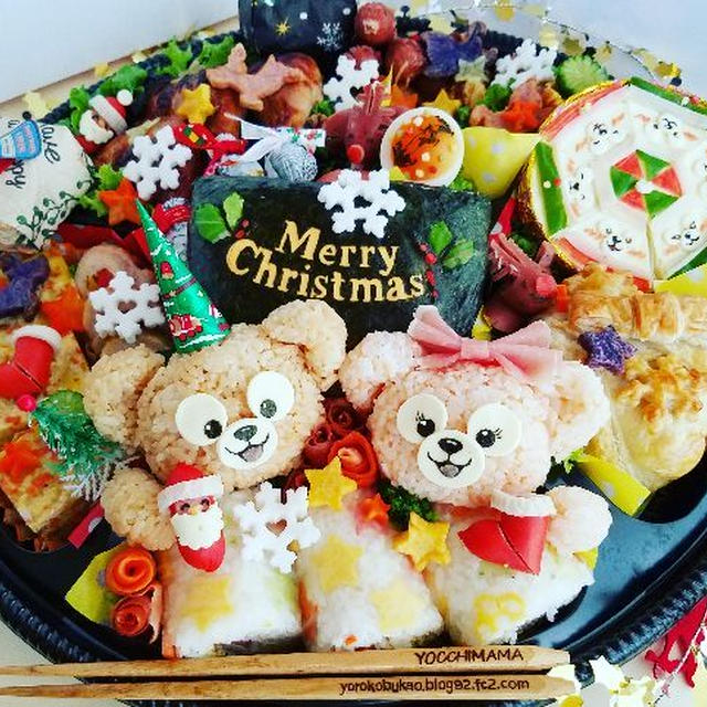 クリスマスオードブル2017