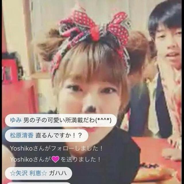 LINE LIVEありがとうございました♡