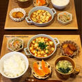 献立。からの簡単レシピ付き。と 面倒だけどもっと早くやって欲しかったこと。