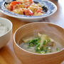「福島県産なす」のお味噌汁と、「福島県産トマト」の玉子炒めの朝ごはん