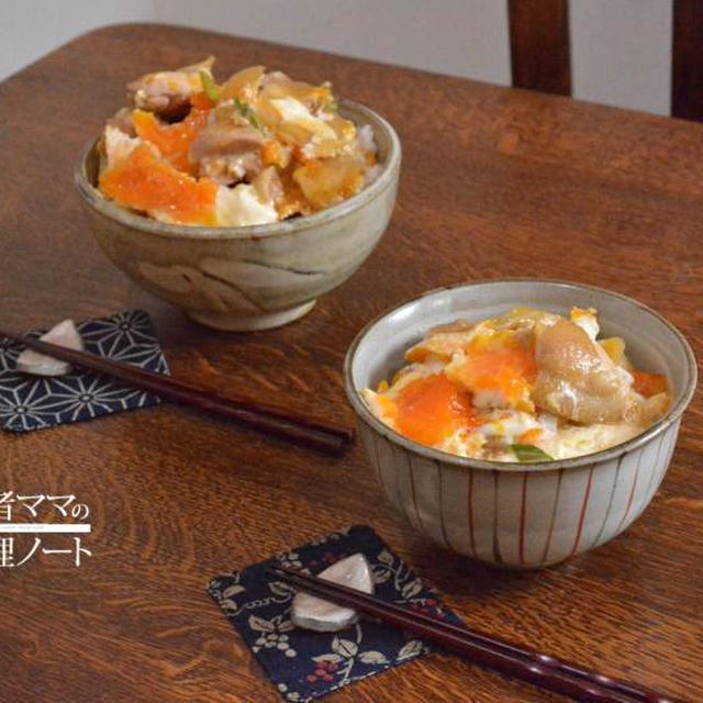 晩ごはんはこれで～