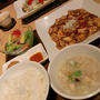 礼華　青鸞居