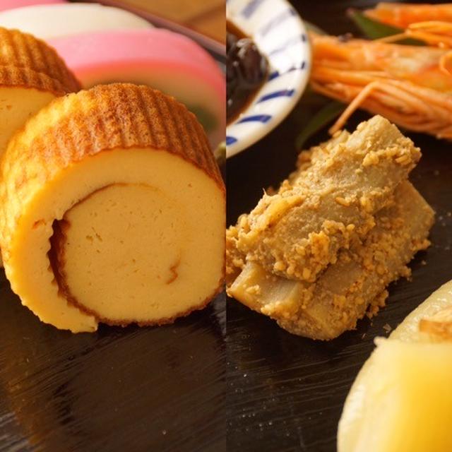 お節料理♡伊達巻きとたたきごぼう