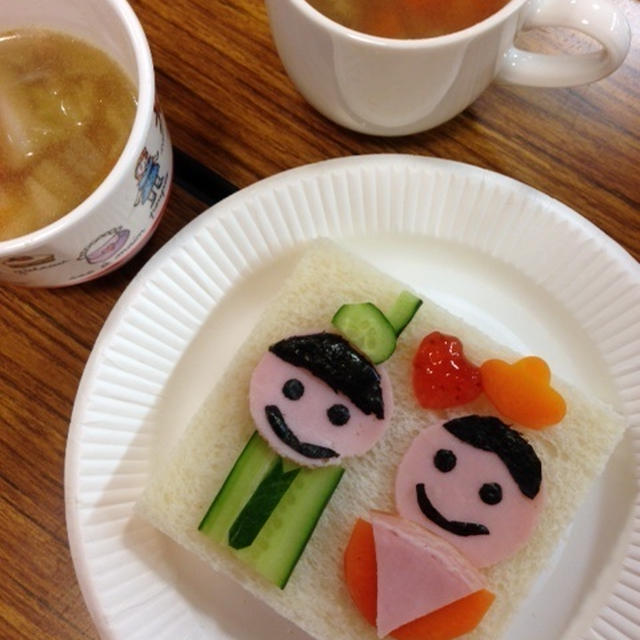 雛祭りﾊﾟｰﾃｨに参加しました☆が～・・・