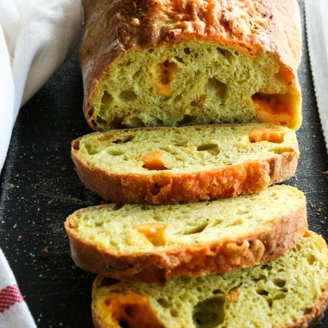 Curried Cheddar Bread