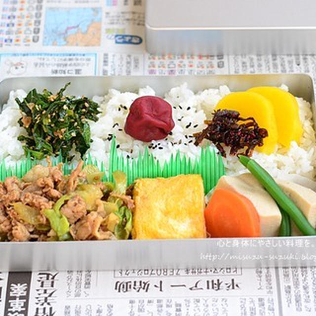 豚肉とキャベツの肉野菜炒めべんとう